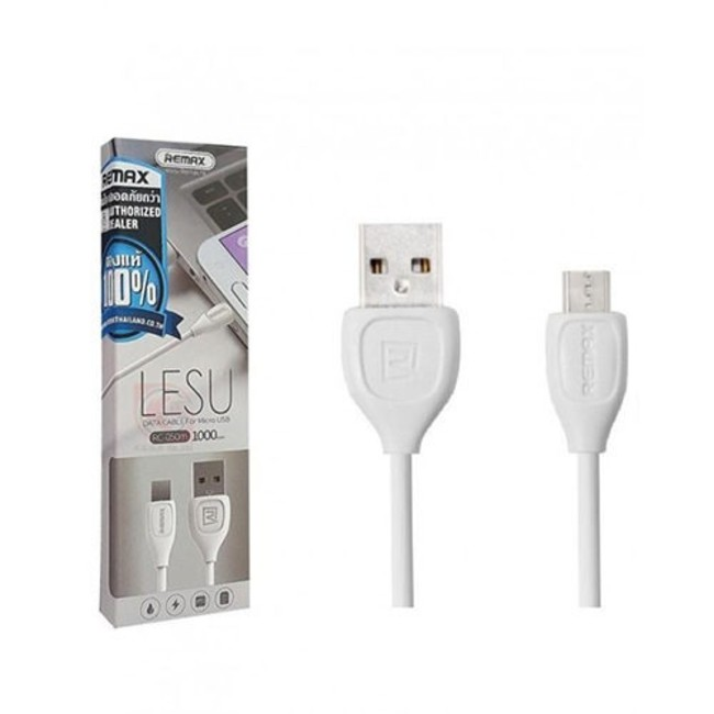کابل تبدیل USB به microUSB ریمکس