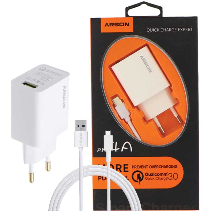 شارژر دیواری فست شارژ arson