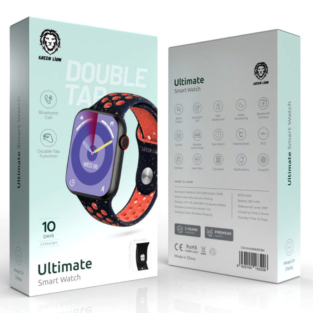GREEN ULTIMATE