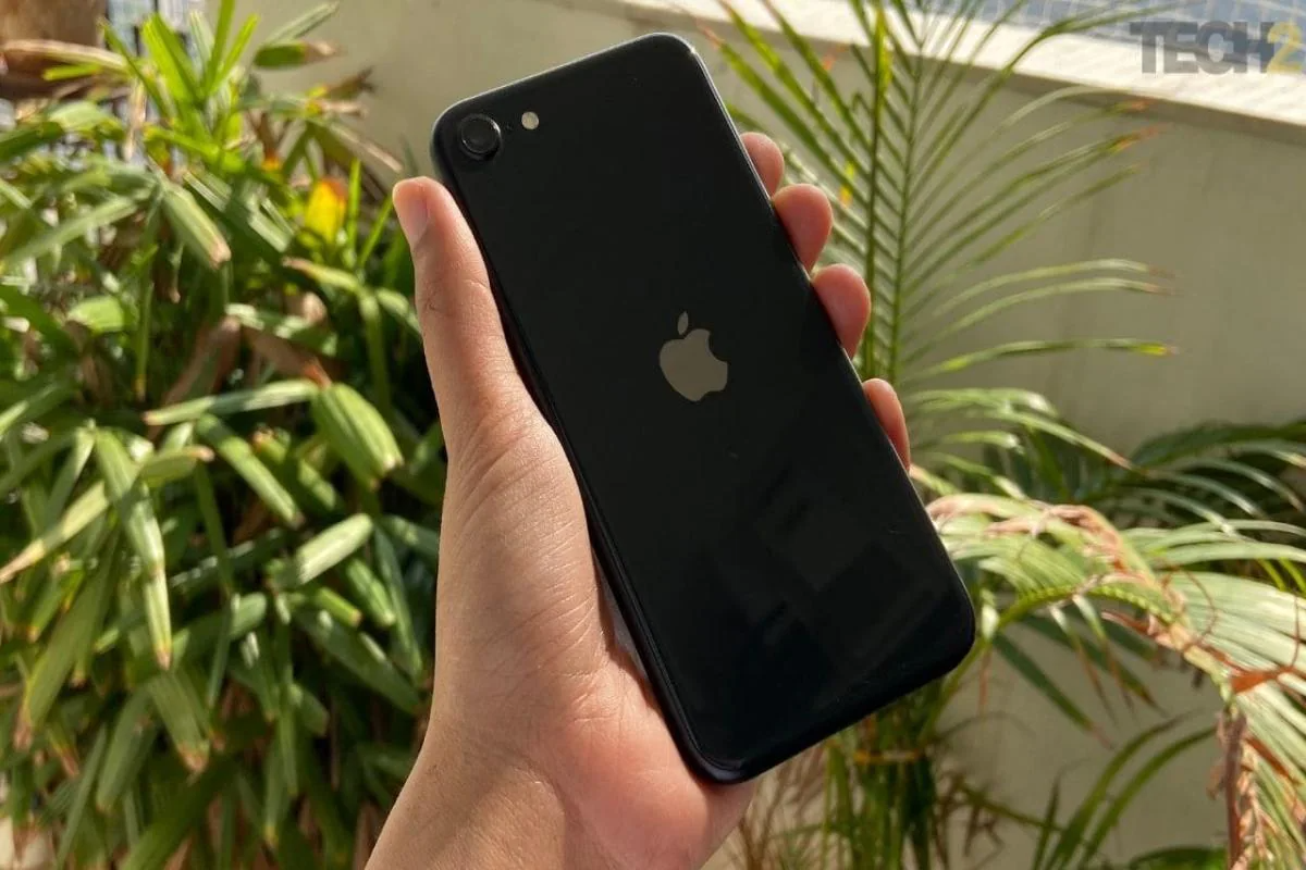 Apple iPhone SE (2020)