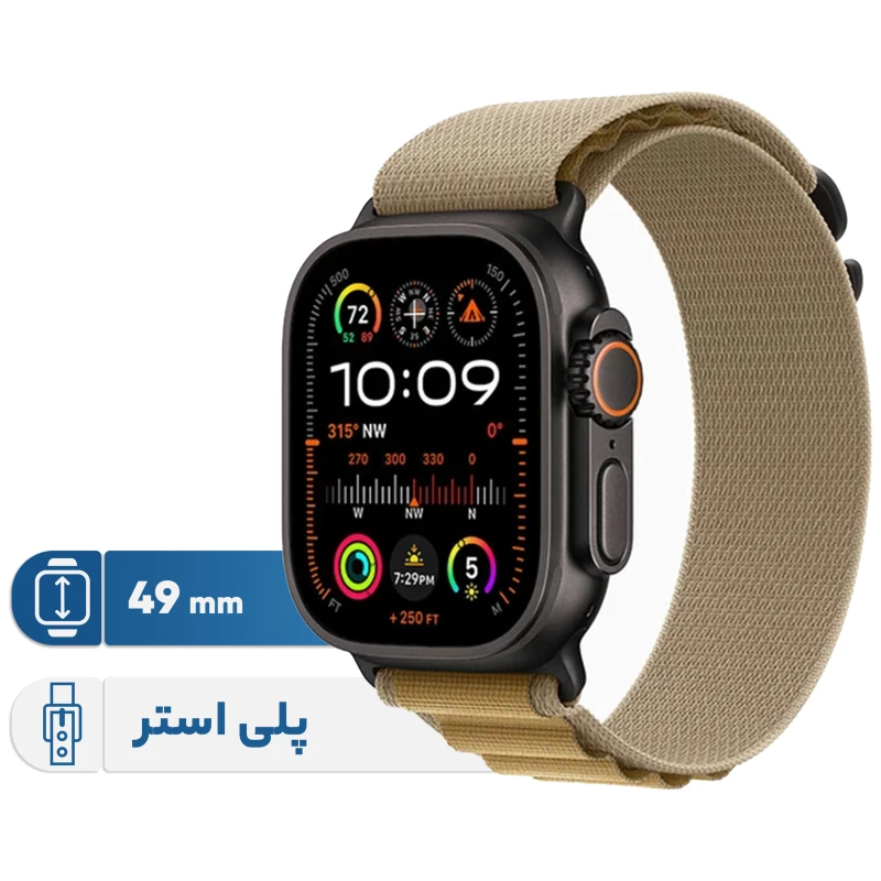 Apple Ultra 2 Black Titanium Case Alpine Loop 49mm Smart Watch