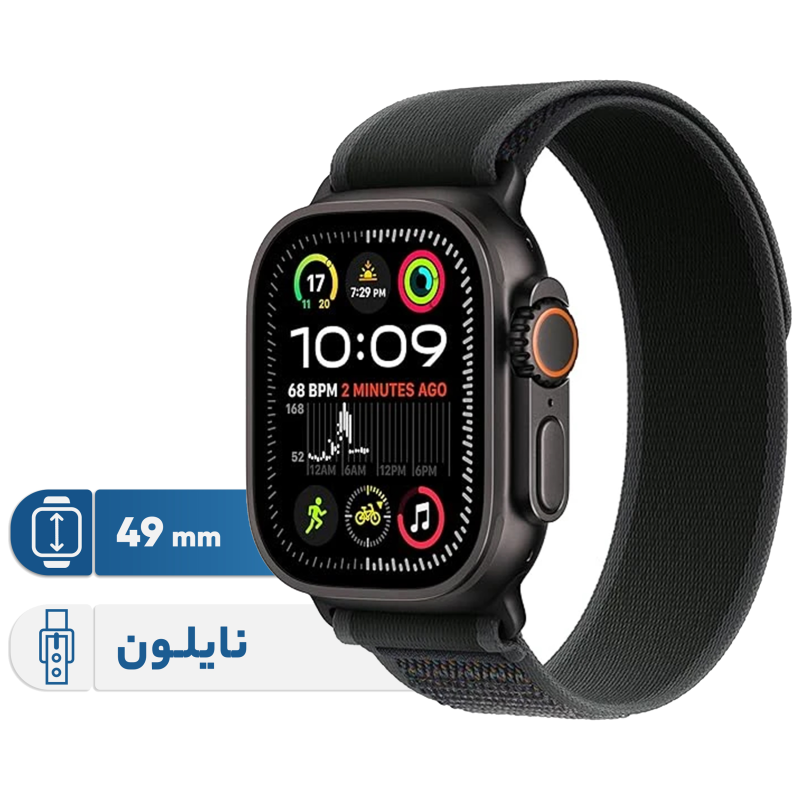 Apple Ultra 2 Black Titanium Case Trail Loop 49mm Smart Watch