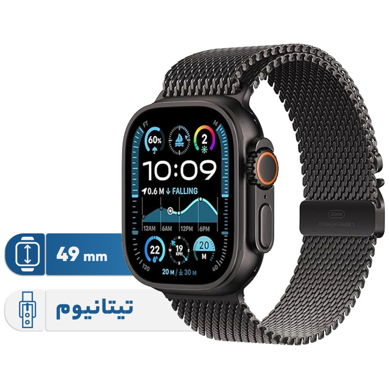Apple Ultra 2 Black Titanium Case Milanese Loop 49mm Smart Watch