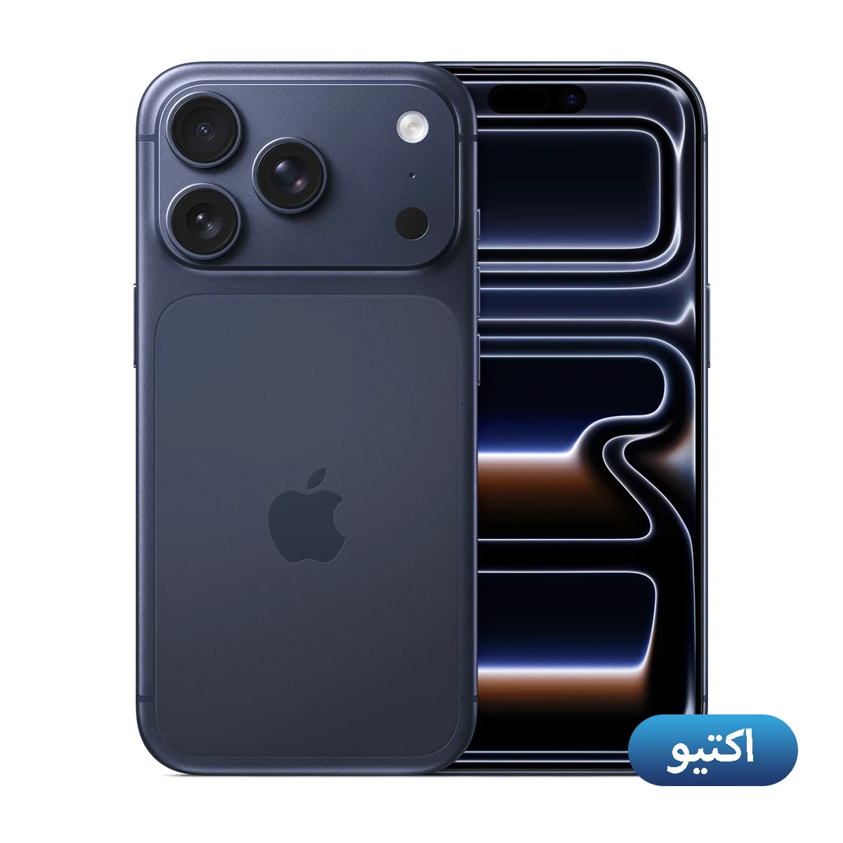 Apple iPhone 17 Pro Max ZA/A 256/12GB - Active