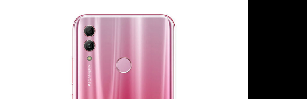 honor 10 lite 64g