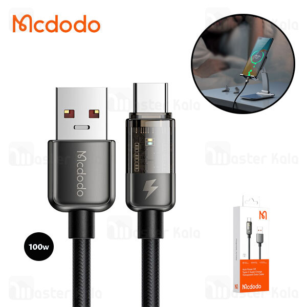 کابل Type C  Mcdodo CA-3150 طول 1.2 متر توان 100 وات
