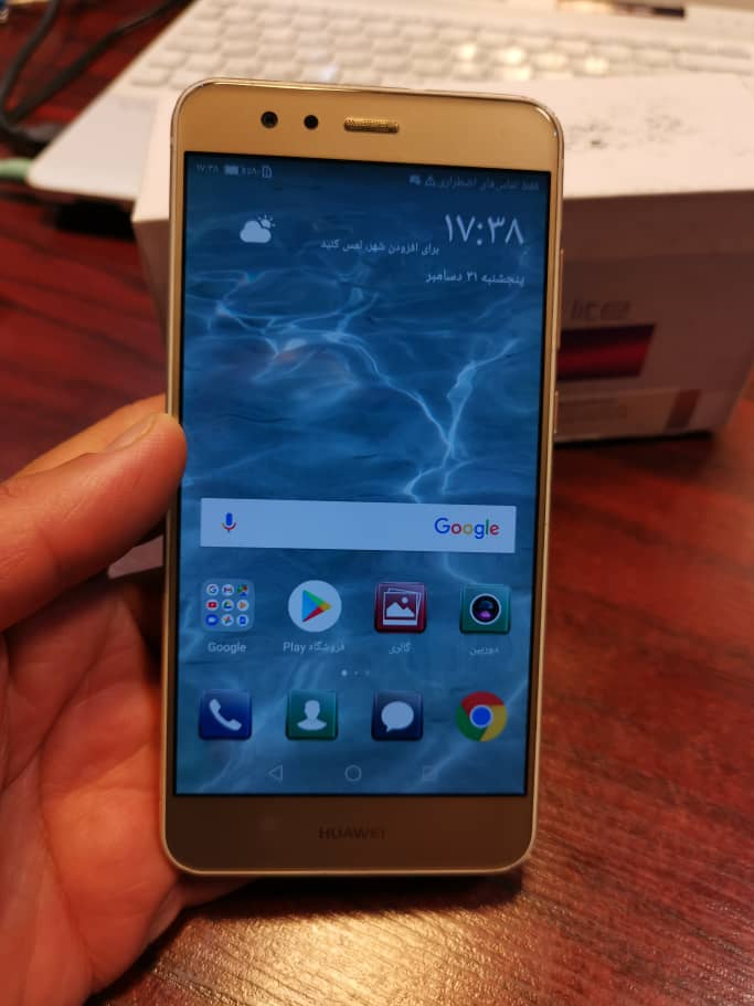 p10 lite