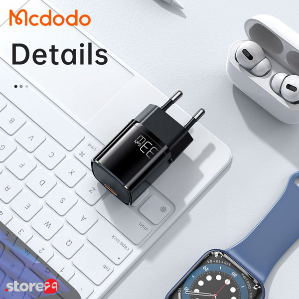 شارژر دیواری فست شارژ به همراه کابل لایتنینگ Mcdodo CH-7231 Charge Travel Charger Set 20W
