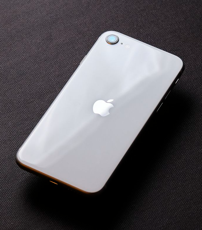 Apple iPhone SE (2020)