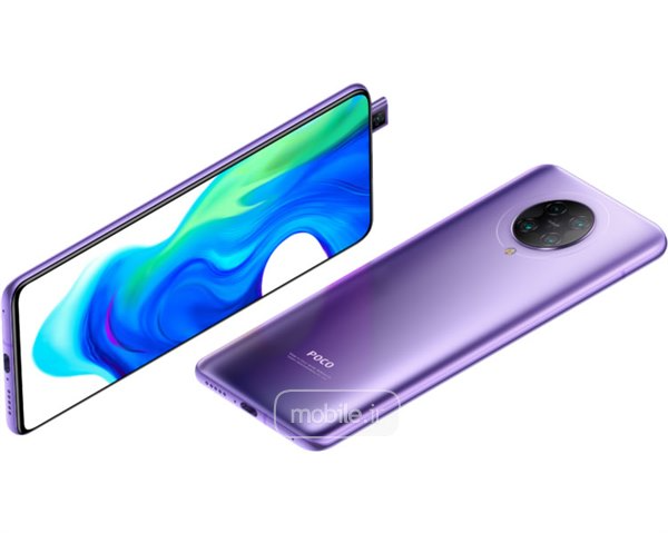 Xiaomi Poco F2 Pro