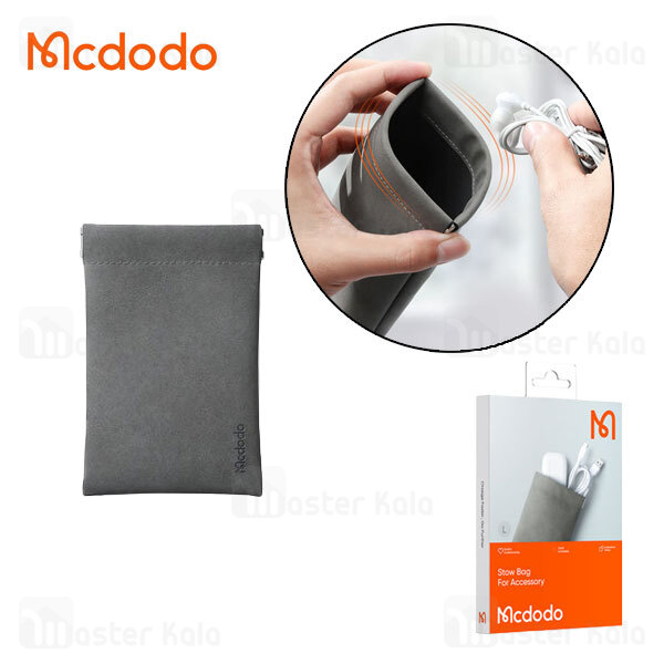 کیف لوازم جانبی Mcdodo CB-1241 Stow Bag for Accessory