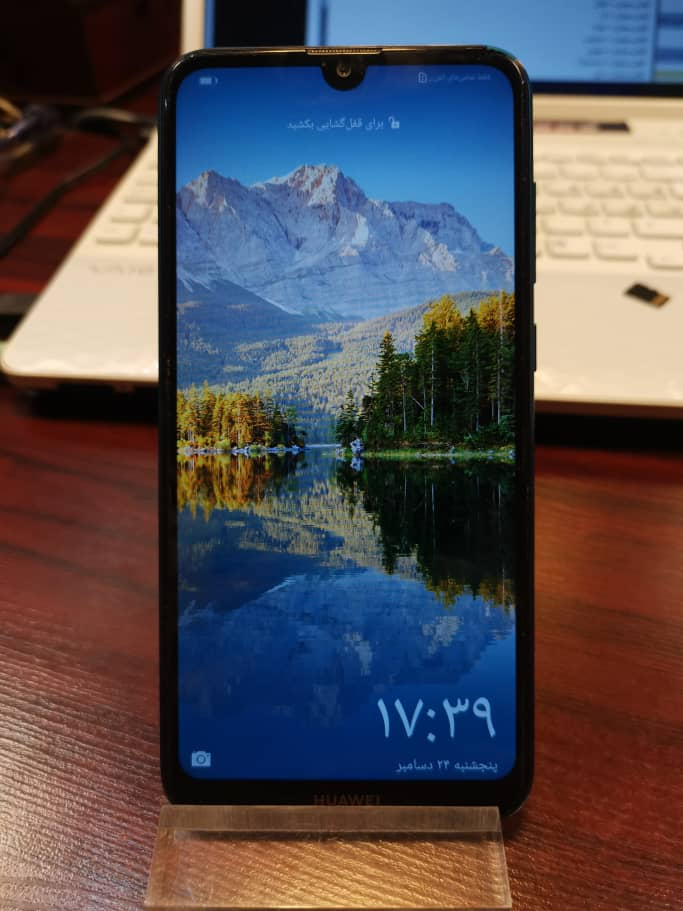 Y7 PRIME