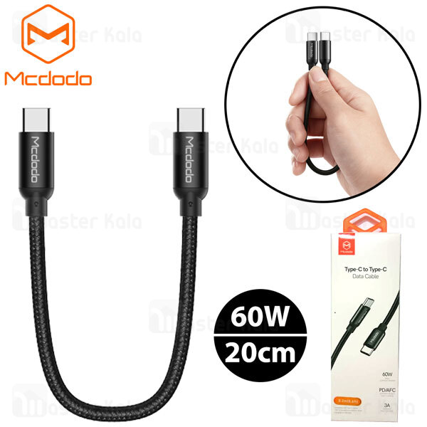 کابل تبدیل فست شارژ Mcdodo CA-7640 20cm