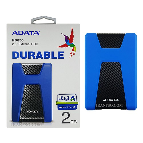 هارد ای دیتا HD650 Pro